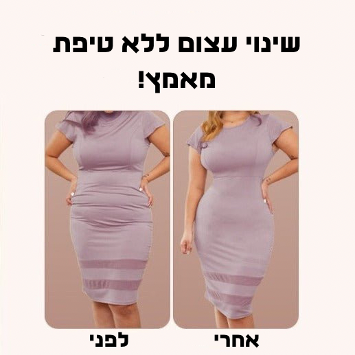מחטב לולה